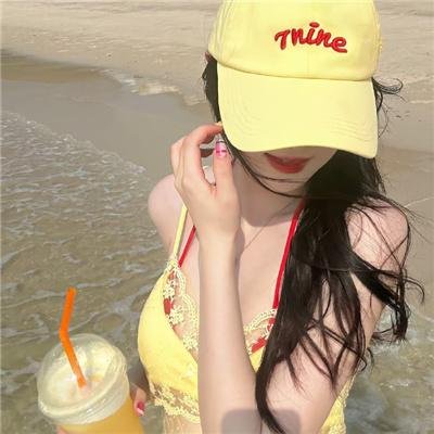 替罪羊